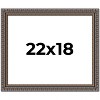 PosterPalooza | Ornate Black Picture Frame - UV Acrylic, Backing Board, Hanging Hardware Included - 2 of 4