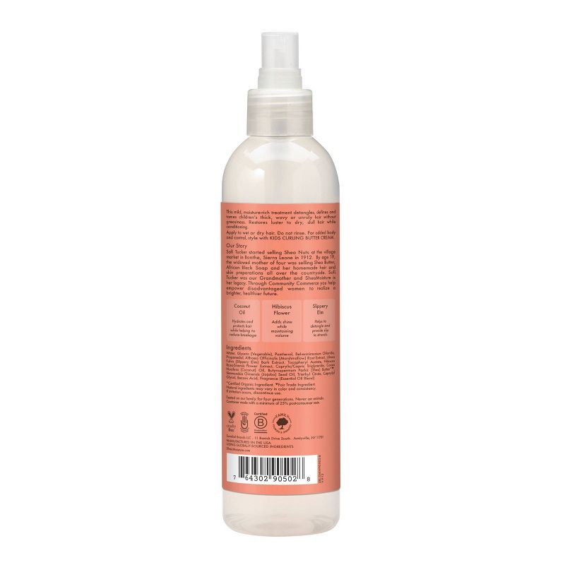 SheaMoisture Coconut &#38; Hibiscus Kids&#39; Leave-In Conditioning Milk For Thick Curly Hair - 8 fl oz, 4 of 15