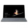 Microsoft Surface Go Signature Type Cover Platinum - Pair w/ Surface Go, Surface Go 2, Surface Go 3 - A full keyboard experience - Adjusts instantly - image 4 of 4