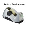 Staples Executive Desktop Tape Dispenser Silver Each (13566) 649245 - 2 of 4