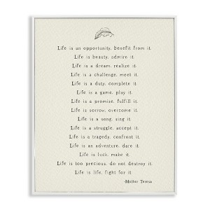 Stupell Industries Uplifting Spiritual Mother Theresa Quote Framed Giclee Art, White, 24" x 30" - 1 of 4