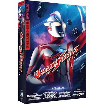 Ultraman Mebius Collection: Series + 4 Movies (DVD)
