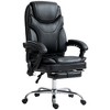 Vinsetto Vibration Massage Office Chair with Heat, Adjustable Height, High Back, Footrest, PU Leather Comfy Computer Desk Chair - 4 of 4