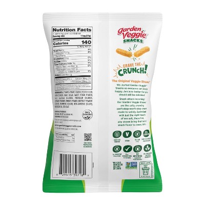 Sensible Portions Garden Veggie Straws with Avocado Oil Sea Salt - 1oz