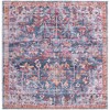 Unique Loom Maahru Collection Area Rug - Apogee - 2 of 4