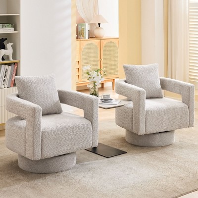 Hyleory 29 Inch Chenille Boucle Farbic Swivel Accent Arm Chair, Swivel Reading Chair for Bedroom Living Room