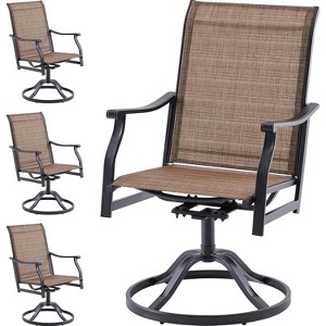 VisioGear Patio Dining Chairs, 4 Pieces Outdoor Dining Chairs Set, 360°Swivel Dining Chair for Patio, Brown, 23"*21.7"*40.2" - 1 of 4