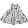 Women's Wo's Tiered Top - Blu Pepper - 2 of 3