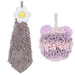 REGALWOVEN Soft Absorbent Cute Fuzzy Hanging Decorative Bathroom Chenille Hand Towel 6" x 15"/7" x 7" 2 Packs - 1 of 4