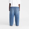 KBB by KAHLANA Women's High-Rise Barrel Leg 'The Devin Jean' - Medium Wash - 2 of 3