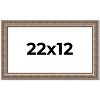 PosterPalooza | Ornate Gold Picture Frame - UV Acrylic, Backing Board, Hanging Hardware Included - 2 of 4