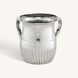 The Kosher Cook - Wash Cup Style - 1 of 1
