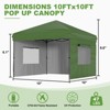 10'x10' Pop Up Canopy Tent, Instant Outdoor Canopy with 3 Sidewall, Portable Sun Shelter - 2 of 4