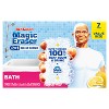 Mr. Clean Lemon Magic Eraser 2-in-1 Built-In Cleaner Bath - 7ct - 2 of 4
