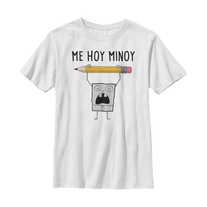 Boy's SpongeBob SquarePants DoodbleBob Me Hoy Minoy T-Shirt, 1 of 5