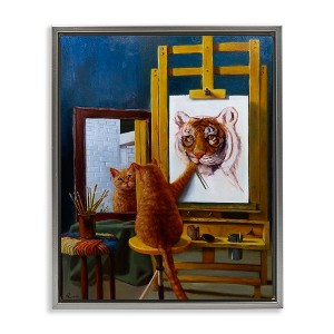 Stupell Industries Cat Confidence Self Portrait Floating Frame Canvas Art - 1 of 4