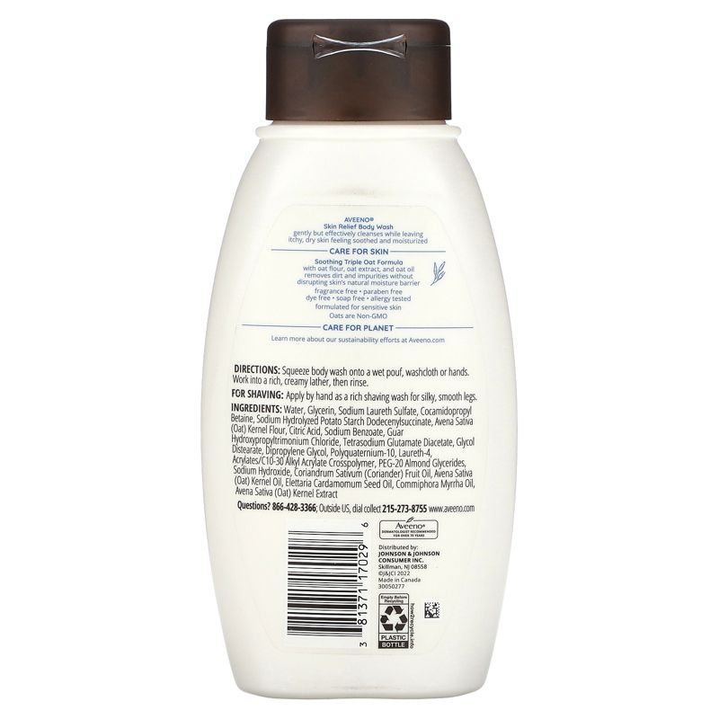 Aveeno Skin Relief Body Wash, Fragrance Free, 12 fl oz (354 ml), 2 of 3