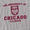 Men's University of Chicago Official Circle Logo T-Shirt - 2 of 4