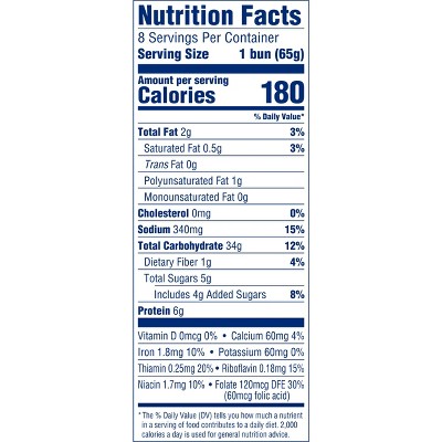 Mrs. Baird's Large Hamburger Buns - 18.25oz