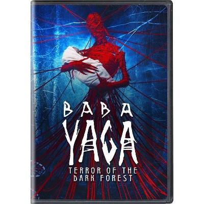 Baba Yaga: Terror of the Dark Forest (DVD)(2020)