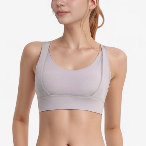 Anna-Kaci Active Women's Scoop Neck Active Sports Bra with Wide Adjustable Straps and Seam Detailing - 1 of 4