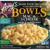 Amy's Gluten Free Frozen Mac & 3 Cheese with Cauliflower Bowl - 8.25oz - image 4 of 4