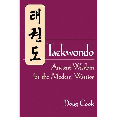 Taekwondo - by  Doug Cook (Paperback)