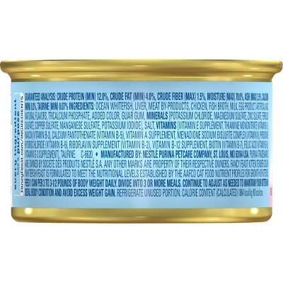 Purina Fancy Feast Classic Pat&#233; Gourmet Wet Cat Food Tender Ocean White Fish Feast Kitten - 3oz_1