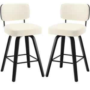 Bekrvio 26'' Swivel Counter Height Bar Stools, Upholstered Faux Leather - 1 of 4