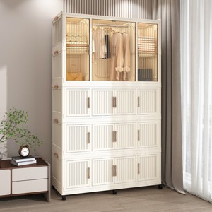 KTMBDW Portable Wardrobe Closet Storage Organizer for Clothes,Transparent Door Panels,Suitable for Living Room, Bedroom,Plastic Wardrobe with Door - 1 of 4