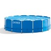 Intex 15 Foot by 48 Inch Round Metal Frame Above Ground Swimming Pool Set for Outdoor Use with Filter Pump, Ladder, Ground Cloth, and Cover, Blue - 4 of 4