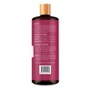 DR.JACOBS NATURALS All-Natural Plant Based Castile Rose Body Wash -Hypoallergenic, Dermatologist Tested, Sulfate-Free, Paraben-Free - image 3 of 4