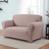 Ingenue Loveseat Slipcover Beige - Kathy Ireland - 2 of 3