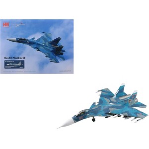 Sukhoi Su-33 Flanker D Fighter Aircraft "2nd Aviation Squadron" (2005) Russian Navy 1/72 Diecast Model by Hobby Master - 1 of 4