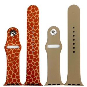 Olivia Pratt 2 Pack Printed and Solid Apple Watch Band - 1 of 4