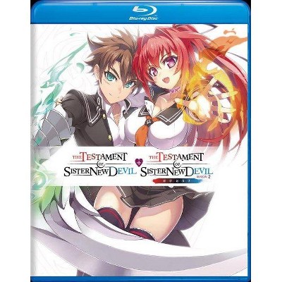The Testament of Sister New Devil: Seasons One & Two (Blu-ray)(2019)