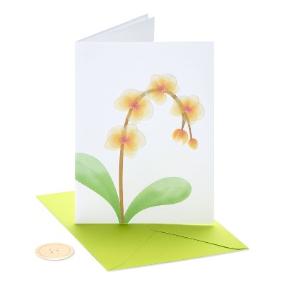 Sympathy Greeting Card - PAPYRUS