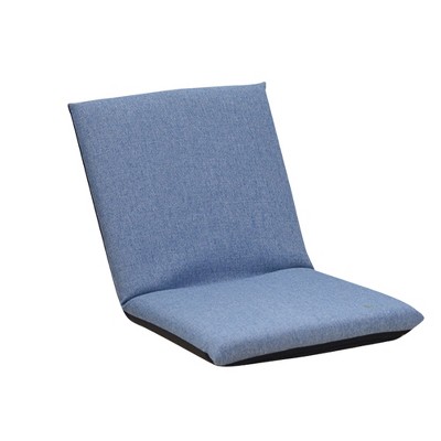 Floor Chair with Back Support, 6 Position Adjustable Folding Sofa Chair for Reading TV Watching and Gaming, Portable Floor Seat