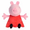 Aurora Small Peppa Pig Playful Stuffed Animal Pink 9" - 2 of 4