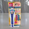 Meishoku Brilliant Color Whitening Eye Cream (30 G) - Brighten Up: Your Dual-Action Cream for Luminous, Firm Eyes - 2 of 4