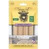 Yellow Yak Churro with Chicken Soft Dog Dental Chew - Case of 6/4 oz - 2 of 3