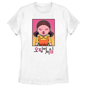 Women's Squid Game Neon Doll T-Shirt - 1 of 4