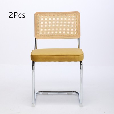 Anybear 2Pcs Modern Dining Chairs, Upholstered Rattan Kitchen Chairs