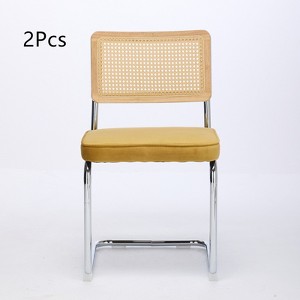 Anybear 2Pcs Modern Dining Chairs, Upholstered Rattan Kitchen Chairs - 1 of 4