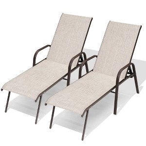 Crestlive Products 2 Pcs Patio Chaise Lounge Chair Adjustable Chair with 5 Positions and Flat Position - 1 of 4