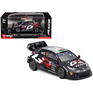 Toyota GR Yaris Rally1 Hybrid #33 