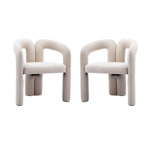 PAGED Swivel Barrel Chair Comfy Round Sofa Chair with 360-degree Rotation Base, Accent Chairs for Living Room - 1 of 4