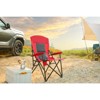 VisioGear Outdoor Portable Chairs, Folding Chair with Cup Holder, Portable Chair for Outdoor Travel Lawn Backyard, red, 25.59"*30.71"*40.94" - 4 of 4
