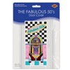 Beistle The Fabulous 50's Door Cover, 5' x 30", (2/Pkg) Multicolored - 3 of 4
