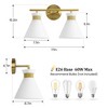 KAISITE 2-Light Farmhouse Glass Vanity Sconce - 2 of 4